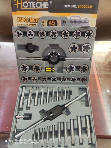 метчик набор: Набор метчиков и плашек. HOTECHE — 3