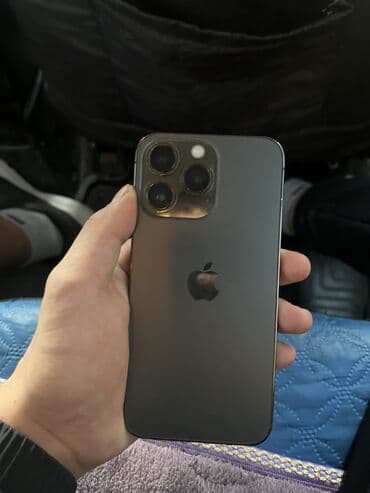 телефоны бу айфон: IPhone 13 Pro, Б/у, 128 ГБ, Белый, Чехол — 2