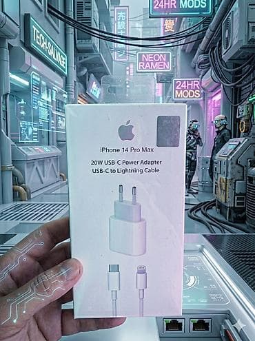 х box: Набор зарядки для iPhone 14 Pro Max Состав: - Сетевой адаптер питания — 1