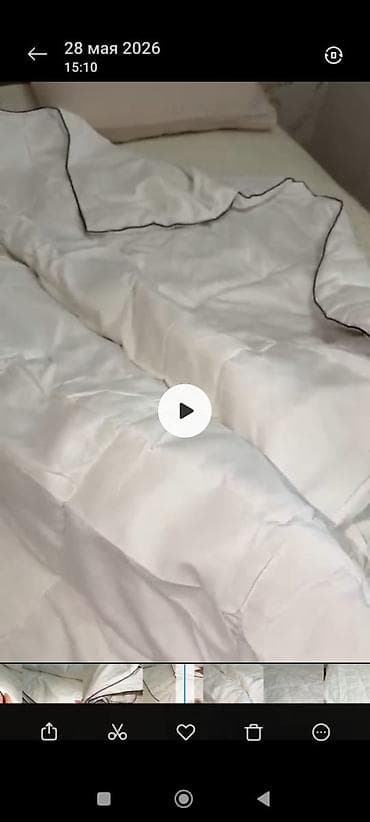 ваза бишкек: 💥💥💥 НЕ УПУСТИТЕ СВОЙ ШАНС ПРИОБРЕСТИ 💥💥💥:Пуховое одеяло DOWN QUILT - — 1
