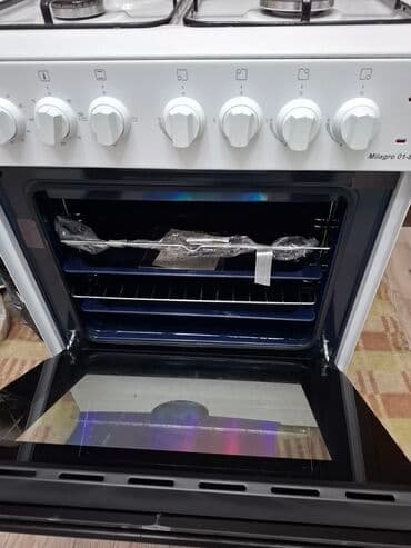 интерактивная доска с проектором цена бишкек: Artel, Газовая, Механическое, Напольная, Б/у, Полная оплата — 12