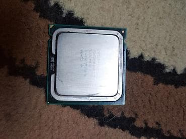 Процессор для ПК, Б/у, Intel Pentium, 2 ядер