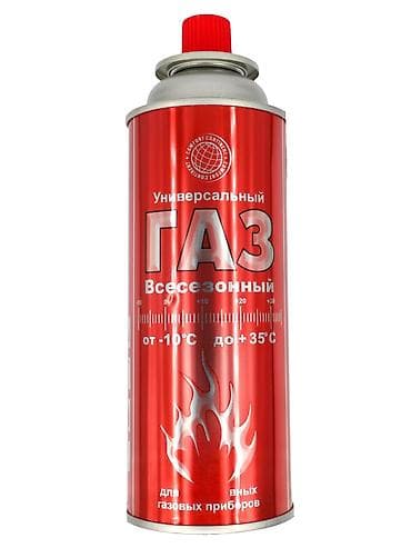 походный газ: Универсальный всесезонный газ в баллоне для газовых приборов. - Тип — 1