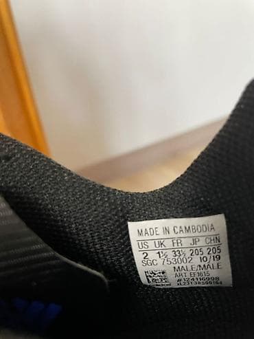 одежда для футбола: Футбольные бутсы adidas оригинал По нашим меркам 32-34 с Америки — 5
