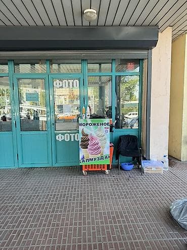 Оборудование для производства: Требуется продовец. Мягкое мороженое из автомата, работа не сложная — 1