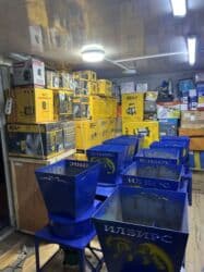 Контейнерлер: Кормоизмельчители/зернодробилки «ИЛБИРС» и «МОЛНИЯ» Назначение: - — 6