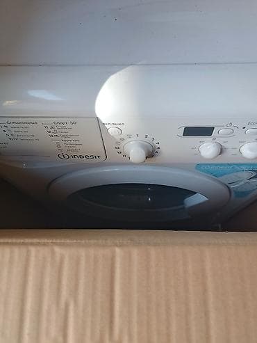 hub type c: Стиральная машина Indesit, не рабочий — 1