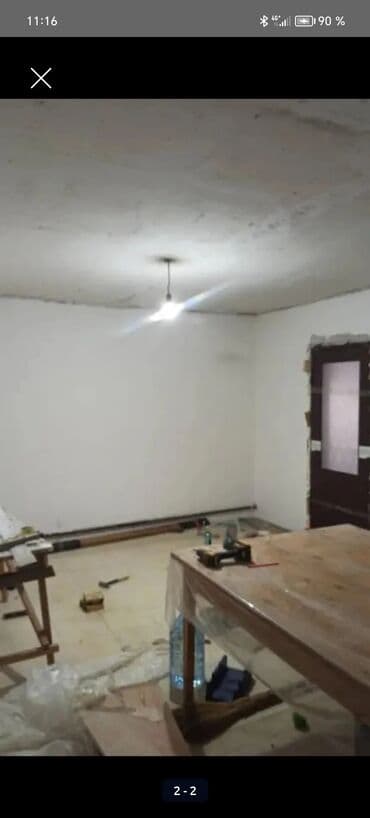 Дизайн, проектирование: Отделка и ремонт помещений “под ключ” - Малярные и штукатурные — 1