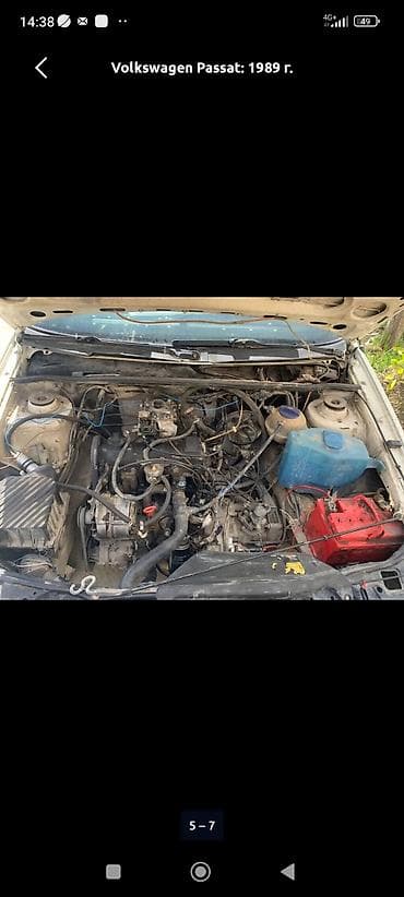 фикс lowii: Volkswagen Passat: 1989 г., Механика, Седан — 5