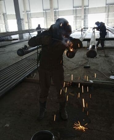 Сварщик. Больше 6 лет опыта