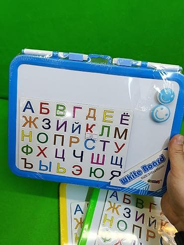 магнитная меловая доска: Доска магнитная для развития детей в ассортименте📋 Комплектация — 5