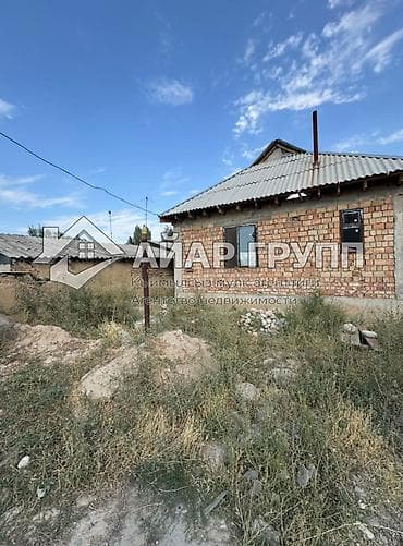 ‼️ ПРОДАЁТСЯ ДОМ С БОЛЬШИМ УЧАСТКОМ В Г. ШОПОКОВ ‼️ 🔷 📍 ул. Заводская