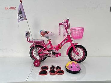 Детский велосипед LK-002, розовый, с комплектацией Основные