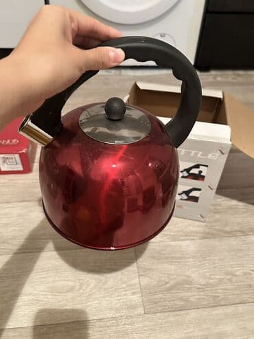 тенир тоо: Чайник жаны .Самовывоз район Маевка — 2