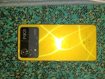 hp l1908w: Poco X4, Б/у, 256 ГБ, цвет - Желтый — 1