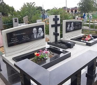 обувь кросовки: Изготовление памятников, Изготовление оградок, Изготовление крестов | Гранит, Металл, Мрамор | Оформление, Установка — 3