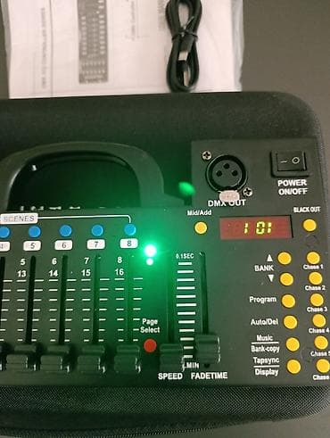 DJ-контроллеры: DMX-контроллер Mini 192 Компактный пульт управления светом на 192 — 8