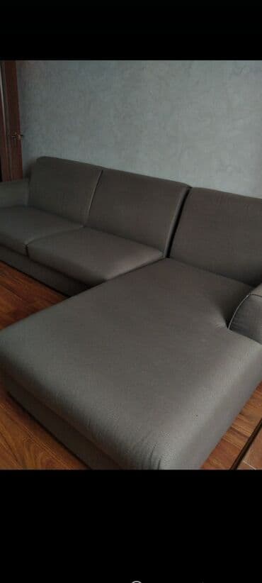 Угловые диваны