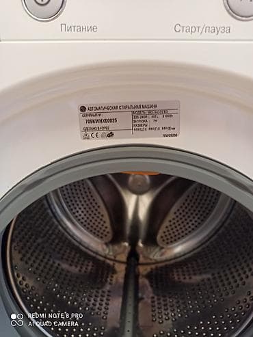 samsung a6plus: Стиральная машина LG WD-1437TD - Фронтальная загрузка 7 кг - Прямой — 3