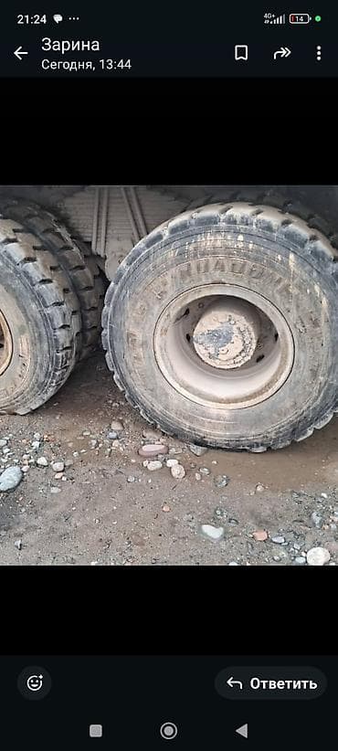 s 350: Грузовик, Howo, Б/у — 2