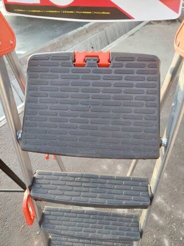 стол стул для зала цена: Стремянка стальная с широкими противоскользящими ступенями 4+1 — 7