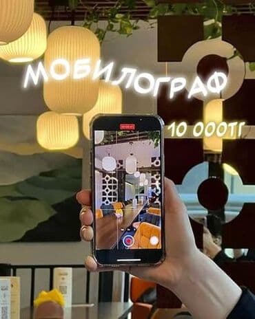 SMM-специалист