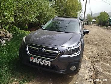 Продажа авто: Subaru Outback: 2019 г., 2.5 л, Бензин, Универсал — 1