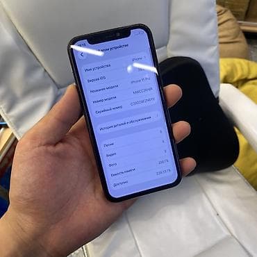 крутые номера: IPhone 11 Pro, Б/у, 256 ГБ, Зеленый, 100 % — 2