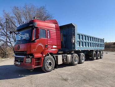 Тракторы YTO (ЮТО): Тягач, Shacman, 2021 г. — 3