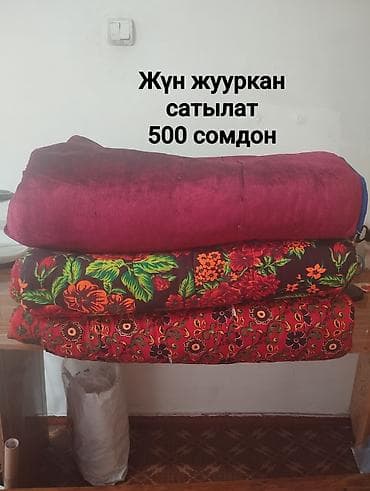 матрас в бишкеке: Тошок Жер төшөк — 1