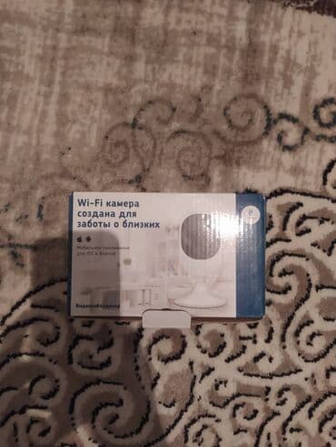 мдрегион международная сеть магазинов поисковой техники бишкек фото: Тез арада сатылат келишим баада — 9