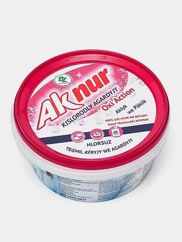 work emotion: Высококачественный стиральный порошок «Aý Nur» awtomat» а также — 2