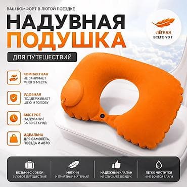 кола бишкек: Инфография для маркетплейсов качественно — 2