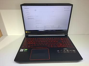 ACER NITRO 5 Intel core i5-10300H • Nvidia GTX 1650 4 gb 16 gb ddr4