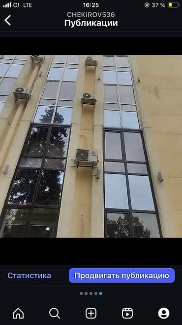 Буюртмага эшиктер: Дубалдарды сырдоо, Шыптарды сырдоо, Терезелерди сырдоо, Майдын негизинде, Суунун негизинде, 3-5 жылдык тажрыйба — 4