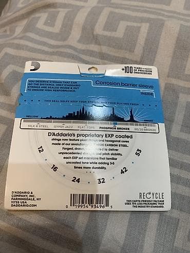 Музыкалык аспаптар: Струны для акустической гитары D’Addario EXP16 - Серия: EXP Coated - — 2