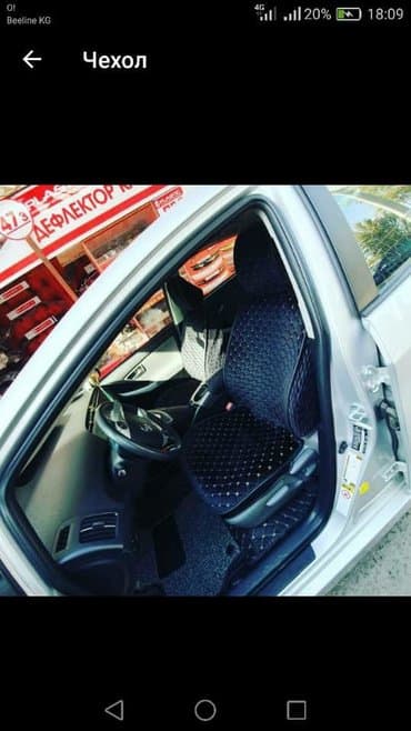 техномир бишкек: 3 д полики — 5