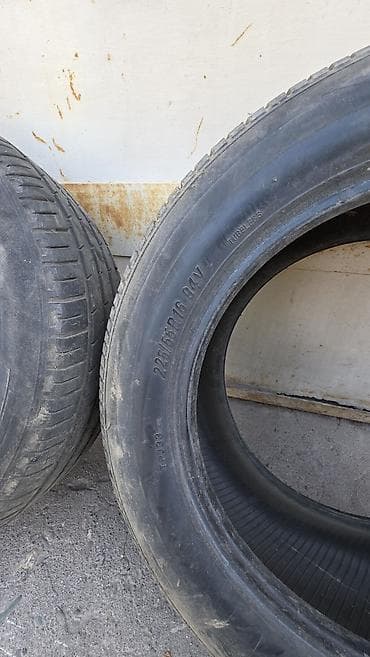 купить шины michelin бу: Шины 225 / 55 / R 16, Лето, Б/у, Комплект, Легковые, Франция, Michelin — 4