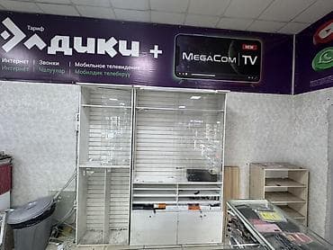 Торговое оборудование: Витрины Стеллажи стенки Полки аксессуары. Крючки ☎️☎️ — 1