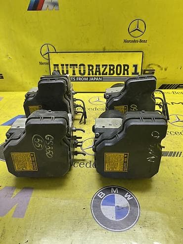 Блок ABS Lexus Б/у, Оригинал, Япония