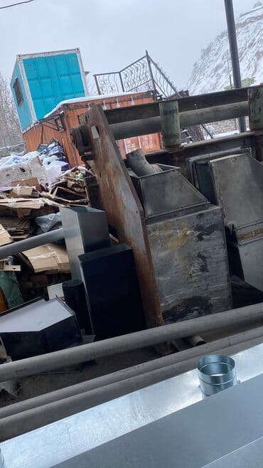 Скупка черного металла