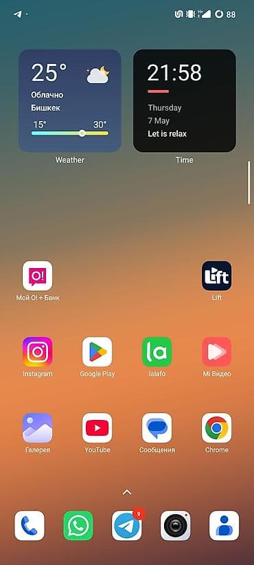 mi pad 6 max: Redmi, Redmi Note 11, Б/у, 64 ГБ — 6