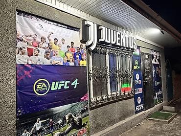 osh iphone: Игровой клуб Juventus Продается без места,игровые приставки и — 2