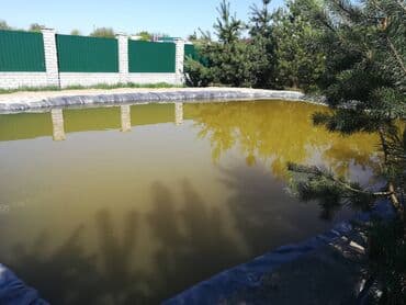 охрана керек: ОсОО "Бату Групп" - ваш надежный партнер ! Мы создаем будущее — 8