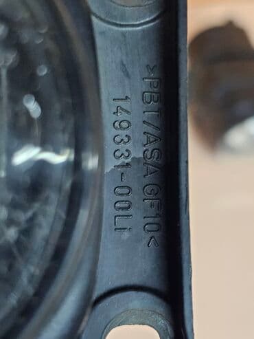 туманик ауди с4: Туманга каршы фаралар комплектиси Audi 1998 г., Колдонулган, Оригинал, Германия — 6