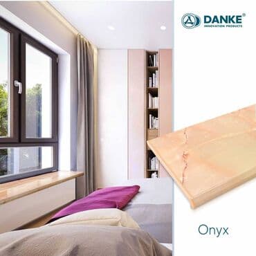 Двери и комплектующие: Подоконники, Готовые, Пластик, Новый, Без установки — 7