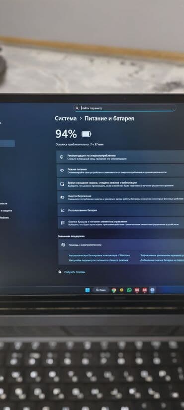 макбук про 2017: Ноутбук, Xiaomi, 16 ГБ ОЗУ, AMD Ryzen 7, 16 ", Б/у, Игровой, память SSD — 8