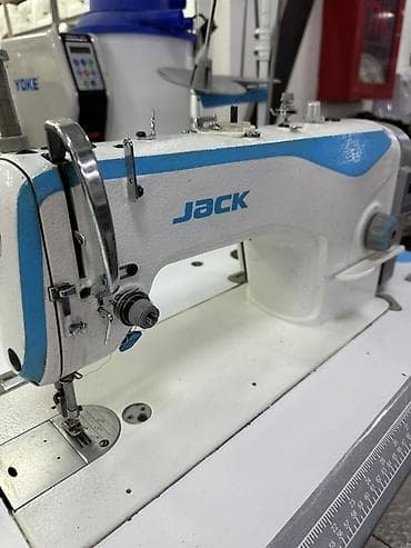 синтетика: Jack, В наличии, Бесплатная доставка — 1