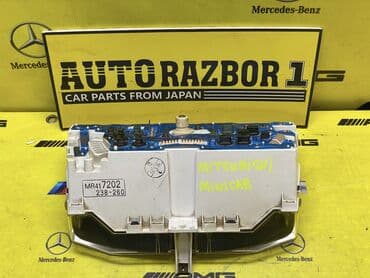 купить мицубиси паджеро спорт в бишкеке: Щиток приборов Mitsubishi Оригинал, Япония — 2