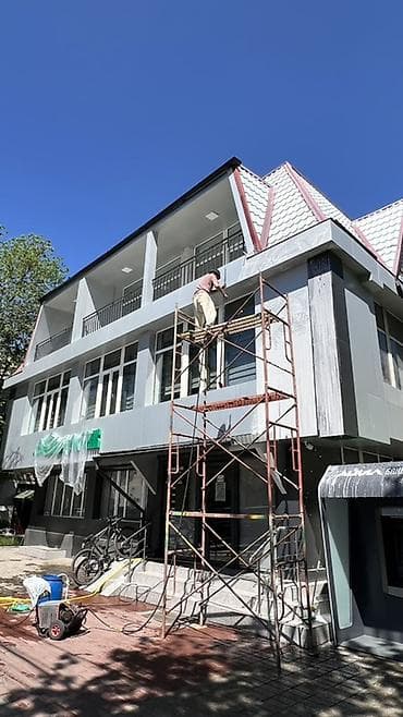 жумуш фасад: Аймактарды жыйнап тазалоо, Фасад жуу — 7
